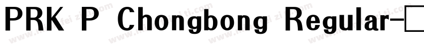 PRK P Chongbong Regular字体转换